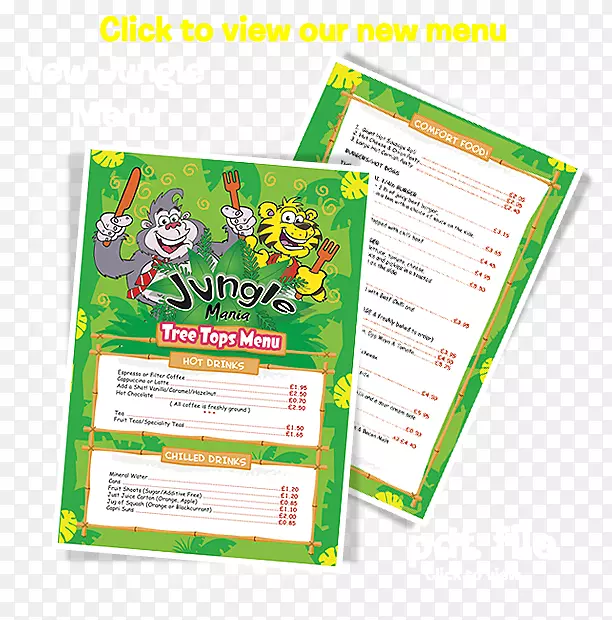 丛林狂欢节自助咖啡厅食物菜单-菜单