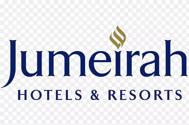 Jumeirah Zabeel Saray Madinat Jumeirah Burj al Arab Jumeirah海滩酒店-酒店