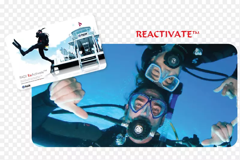 潜水设备.水下潜水员认证.自动外部除颤器
