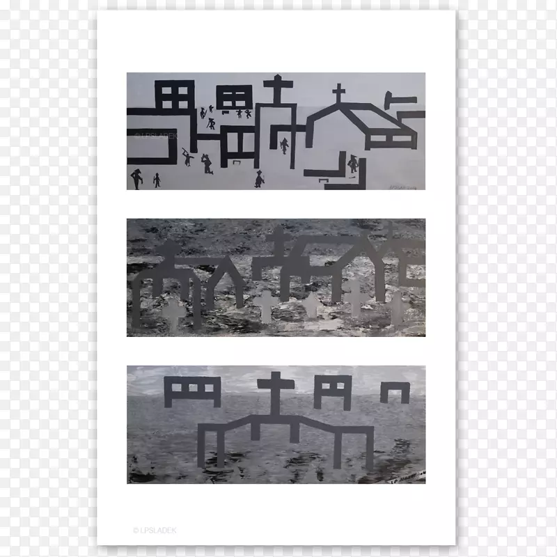 平方米品牌字体-主街村