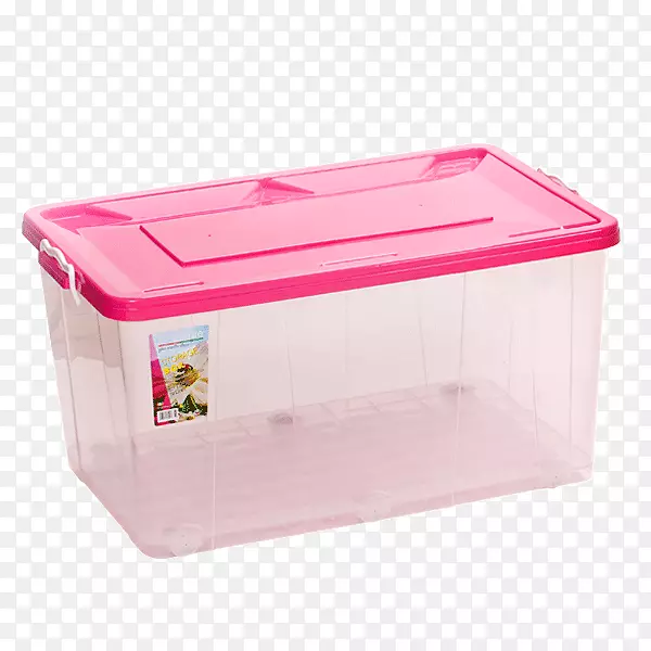 塑料粉红m储存篮