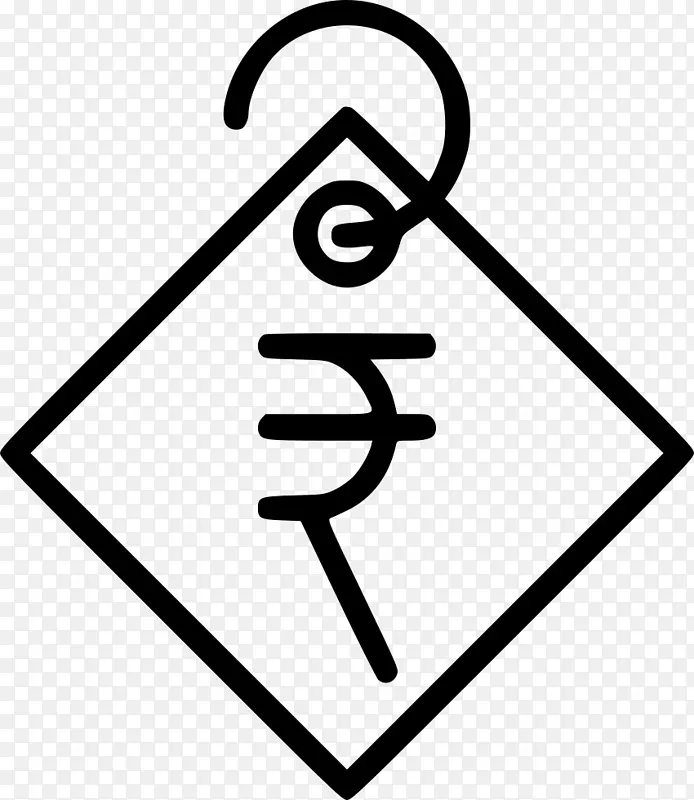 印度卢比符号货币符号美元交易-印度卢比