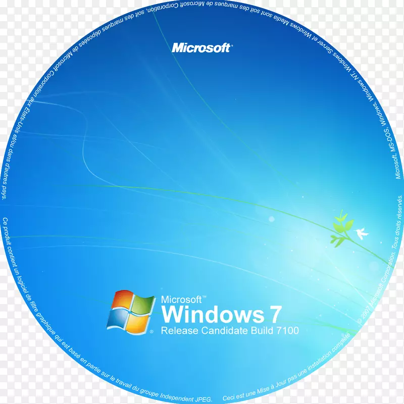 Windows 7笔记本电脑终极骑士Windom xp windows xp-膝上型电脑