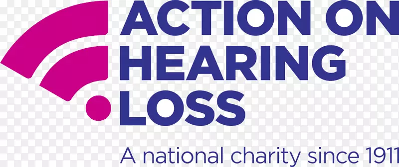 对听力损失的诉讼北爱尔兰慈善组织-听力损失