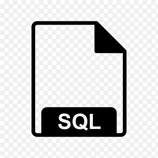 计算机图标文档文件格式sql-sql