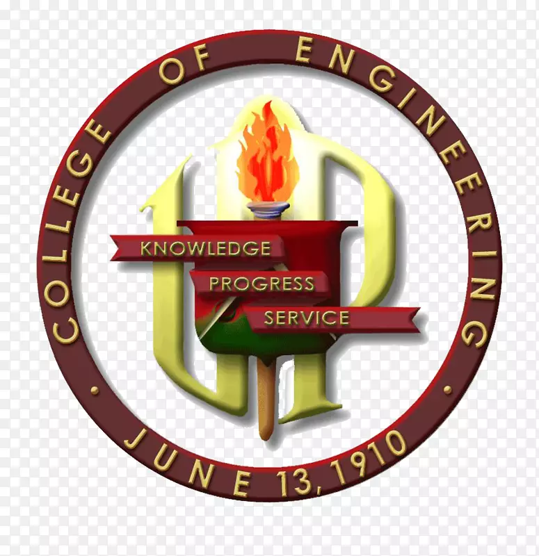 菲律宾大学迪利曼电气与电子工程学院电气及电子工程师学院电气工程学院