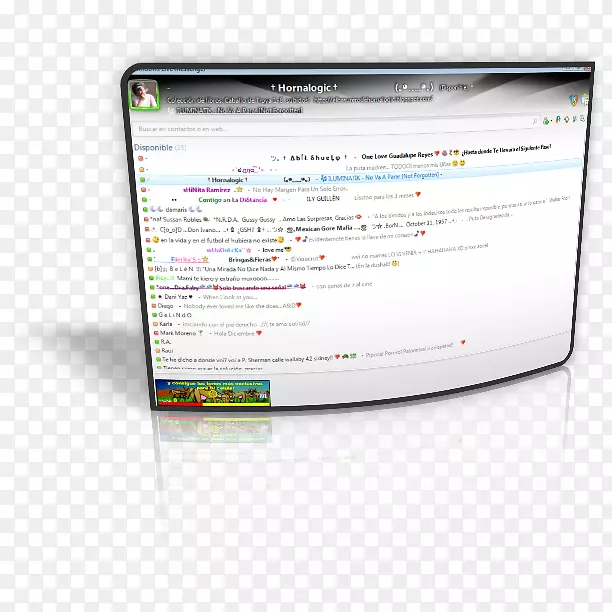 品牌显示设备多媒体字体-windows实时信使