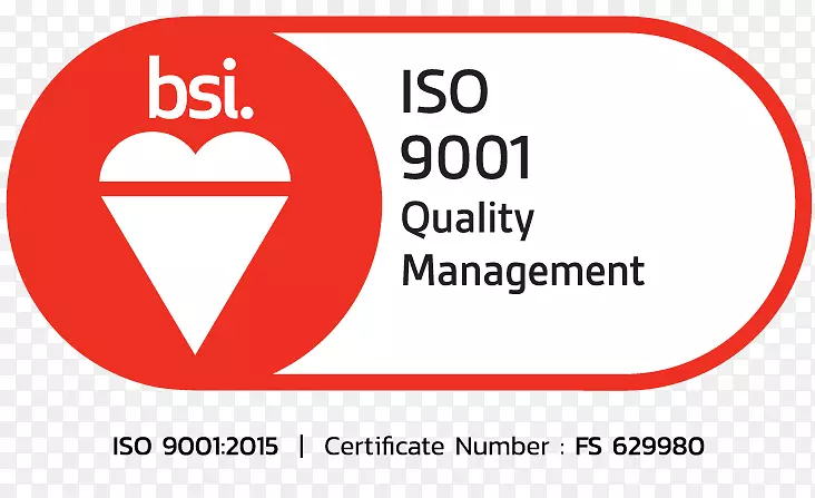 bsi集团iso/iec 27001英国标准认证iso 9000质量管理体系
