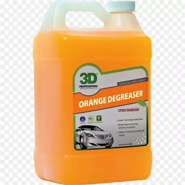 自动修整清洁车清洁蜡橙葡萄柚