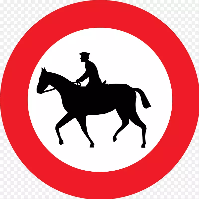 赛马骑师交通标志verkeersborden在贝尔吉-意甲：每个人都高兴28！-马！