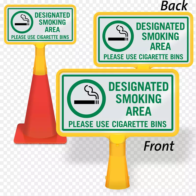 交通标志吸烟违例泊车-吸烟区