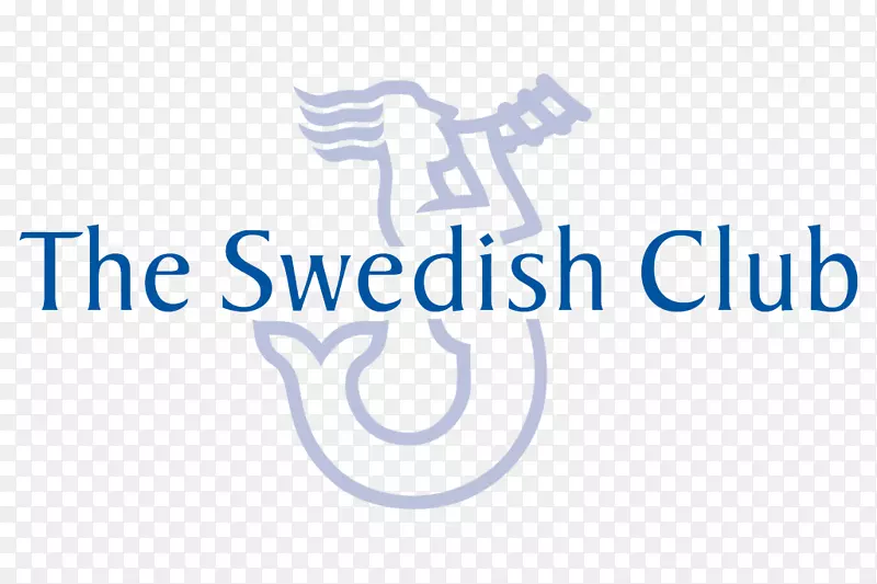 瑞典文化中心-瑞典医疗中心组织-瑞典保险公司-加强保护和赔偿保险的人-瑞典医疗中心组织
