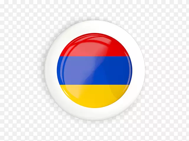 亚美尼亚圆旗