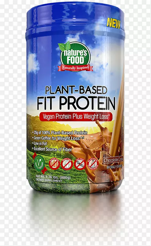 素菜、蛋白质、植物性饮食、食物营养.植物型饮食