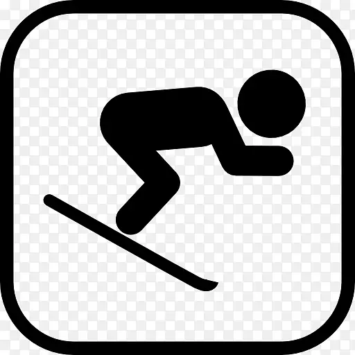 冬奥会滑雪运动剪辑艺术滑雪