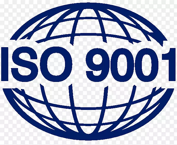 ISO 9000质量管理体系国际标准化业务组织PNG图片素材下载_图片编号3109834-PNG素材网