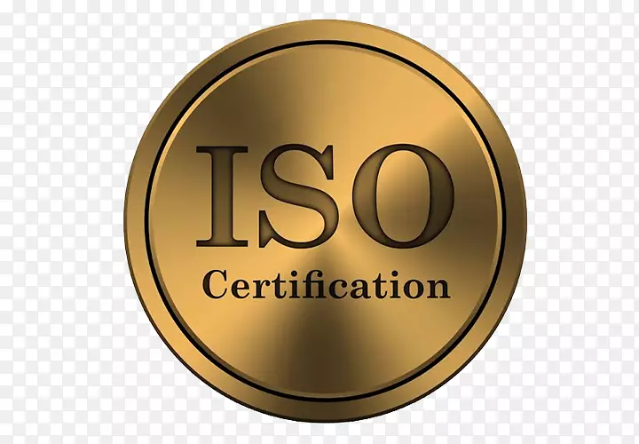 ISO 9000国际标准化认证机构