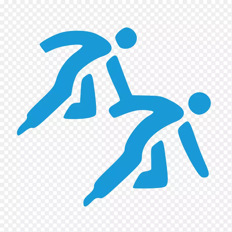 2018年冬季奥运会平昌县奥运会短道速滑-直线速滑