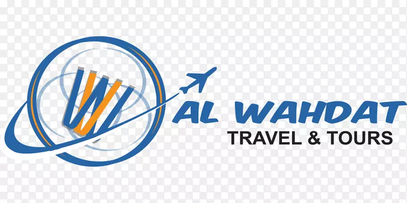 al-Wahdat旅游和旅游al Wahdat旅游和旅游代理商酒店-旅行