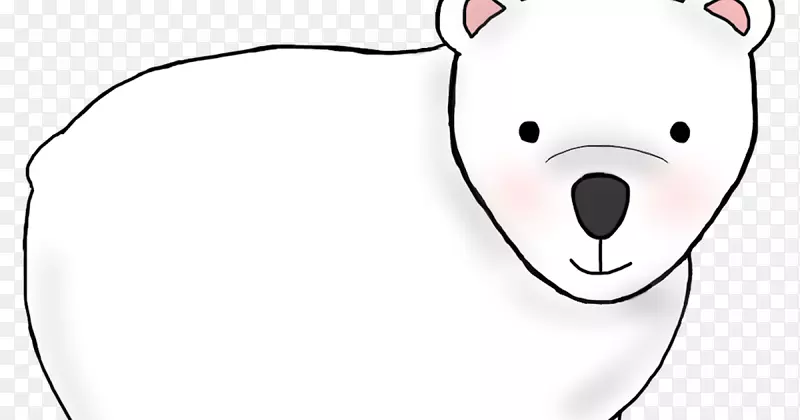 熊狗鼻子线艺术剪贴画-国际北极熊日