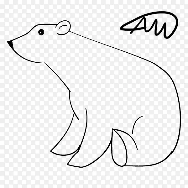 北极熊无耳海豹科-国际北极熊日