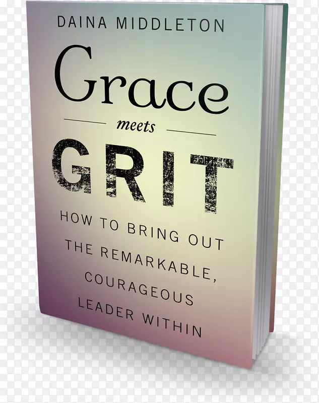 格蕾丝遇到勇气：如何在Amazon.com字体-人中培养出杰出的、勇敢的领导者