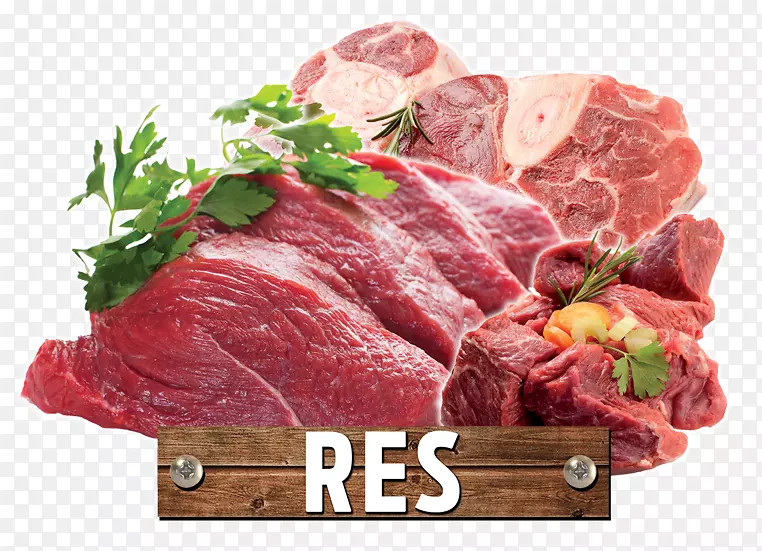 有机食品红肉白肉生肉