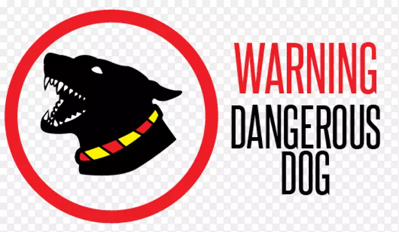1991年“危险狗法”，狗咬狗，攻击，夹艺术，凶猛的狗