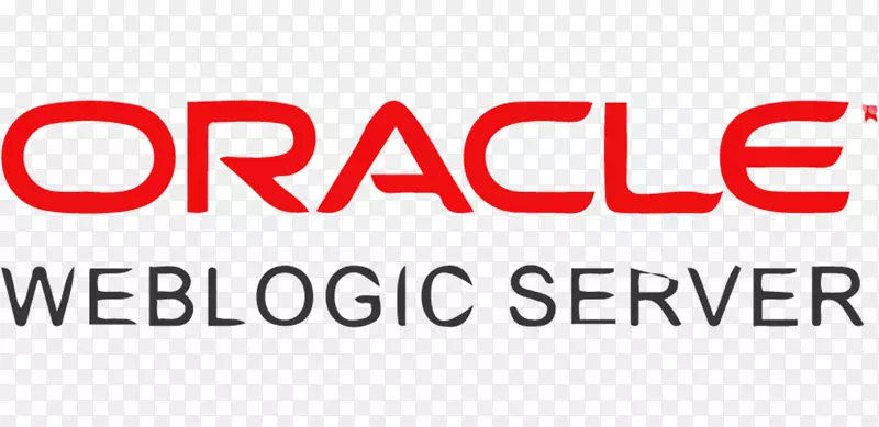 Oracle公司oracle WebLogic服务器计算机服务器应用服务器