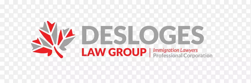Desloges法律集团专业公司魁北克省移民法移民投资者计划-移民法