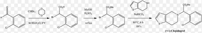 化学硝基化合物亚硝基乙胺氯吡格雷硫酸氢盐