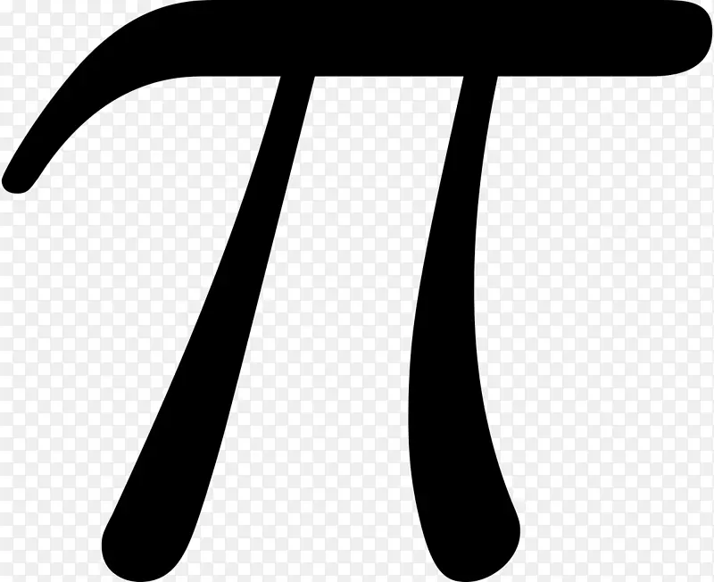 PI日数学科学数字-数学PNG图片素材下载_图片编号3141027-PNG素材网