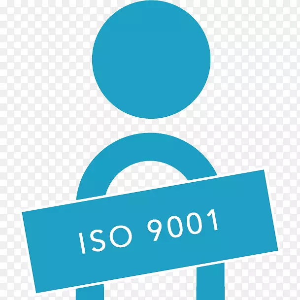 45001安全管理体系职业安全与健康国际标准化组织-iso 9001