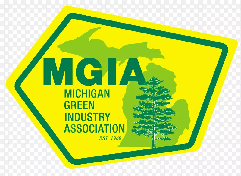 密歇根州绿色工业协会景观行业协会-城市