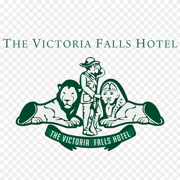 维多利亚瀑布酒店业务克里斯·塔兰特的铁路旅行希尔顿酒店和度假村-酒店