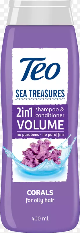洗发水护发素香脂油海珊瑚