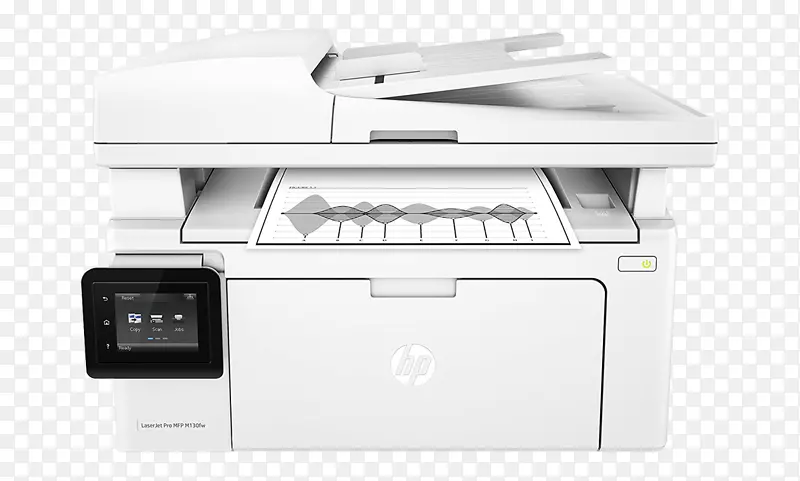 惠普多功能打印机hp LaserJet pro m 130激光打印惠普