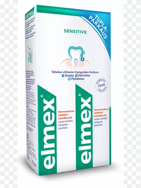 Elmex牙膏高露洁棕榈胺氟化物牙膏