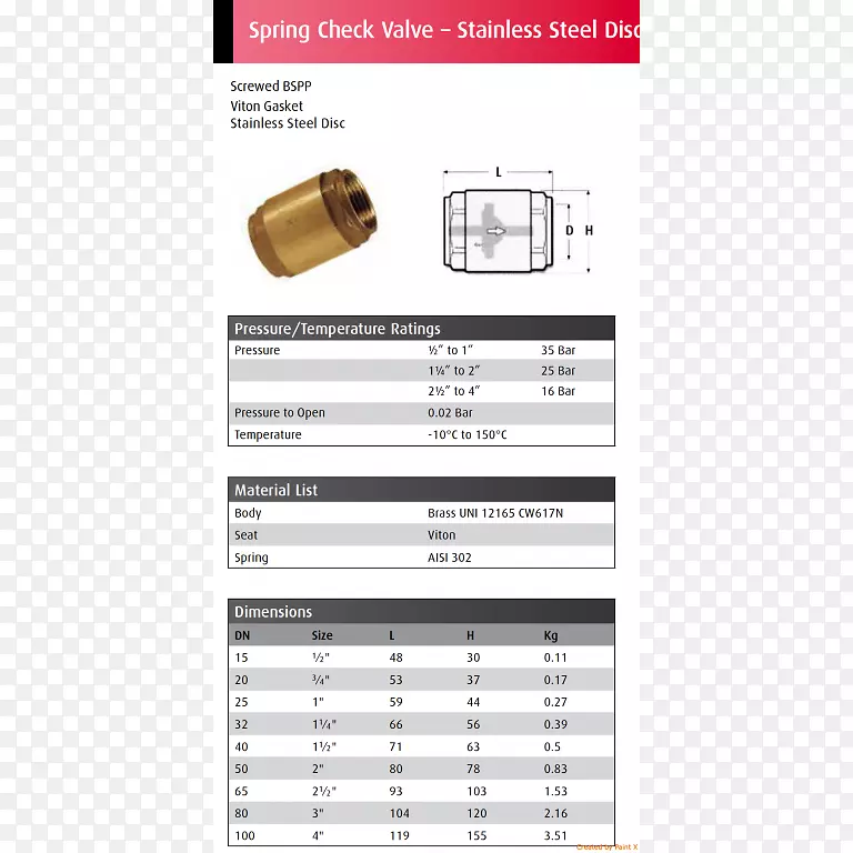 品牌材质字体设计