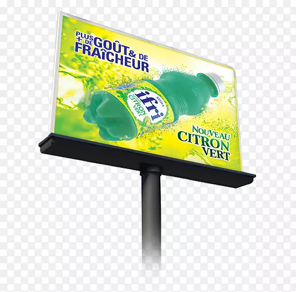 IFRI汽水广告柠檬广告牌-柠檬