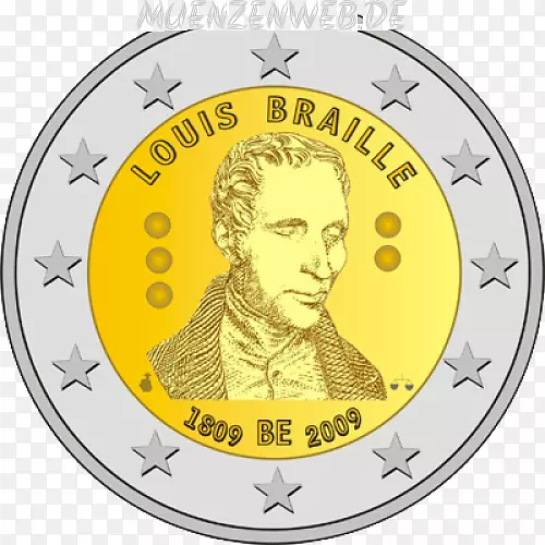 比利时2欧元纪念币2欧元硬币