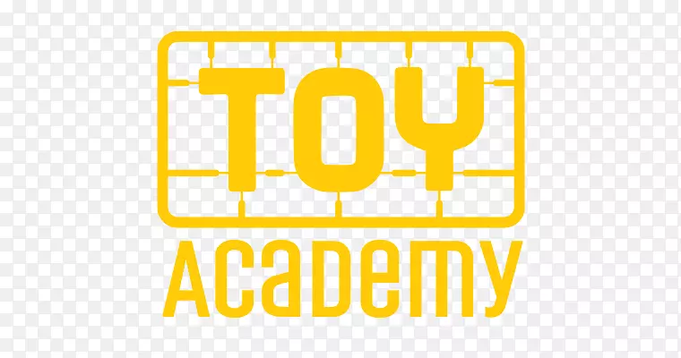 玩具学院：一些组装要求(玩具学院#1)标志-玩具书籍
