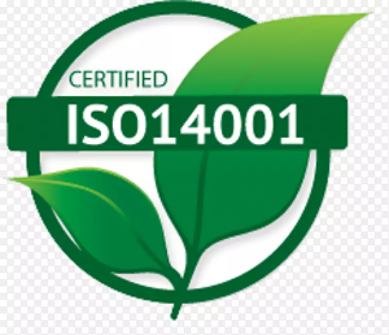 iso 14000环境管理系统iso 14001组织-业务