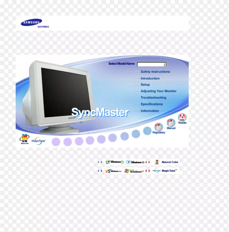 电脑显示器产品手册adobe阅读器三星SyncMaster 710 t三星SyncMaster 510 N-第一台