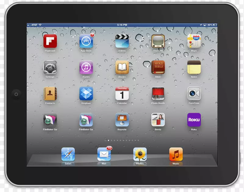 iPad 2 MacBook Macbook Pro Airplay-ipad