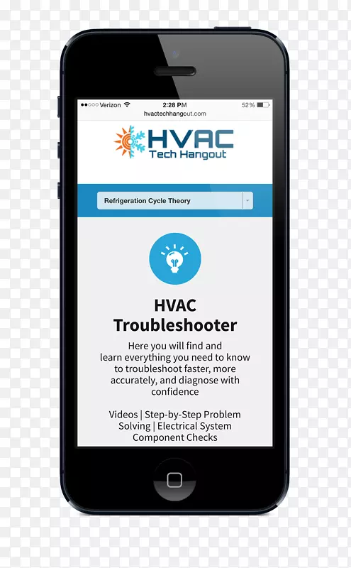 短信手机应用商店-HVAC