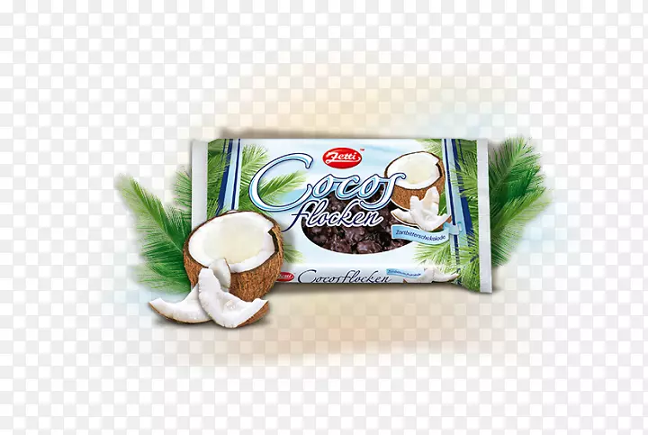 食品戈尔德堡süwren gmbh巧克力糖果-椰子片