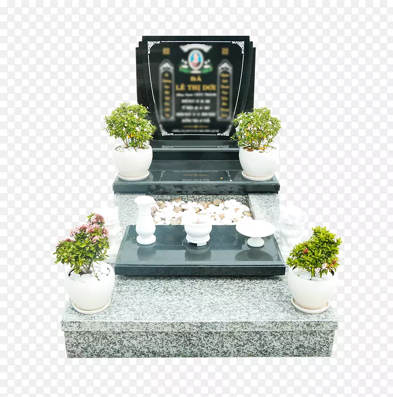 西贡坟场