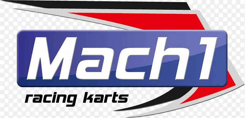 Hetschel GmbH&Co.KG-MAKT 1赛车