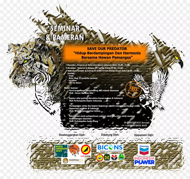 印度尼西亚教育大学双人间-鸟类保护协会展览均摊-Pamflet